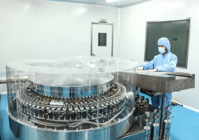 Good news! Hansen Biotechnology has been selected as the 