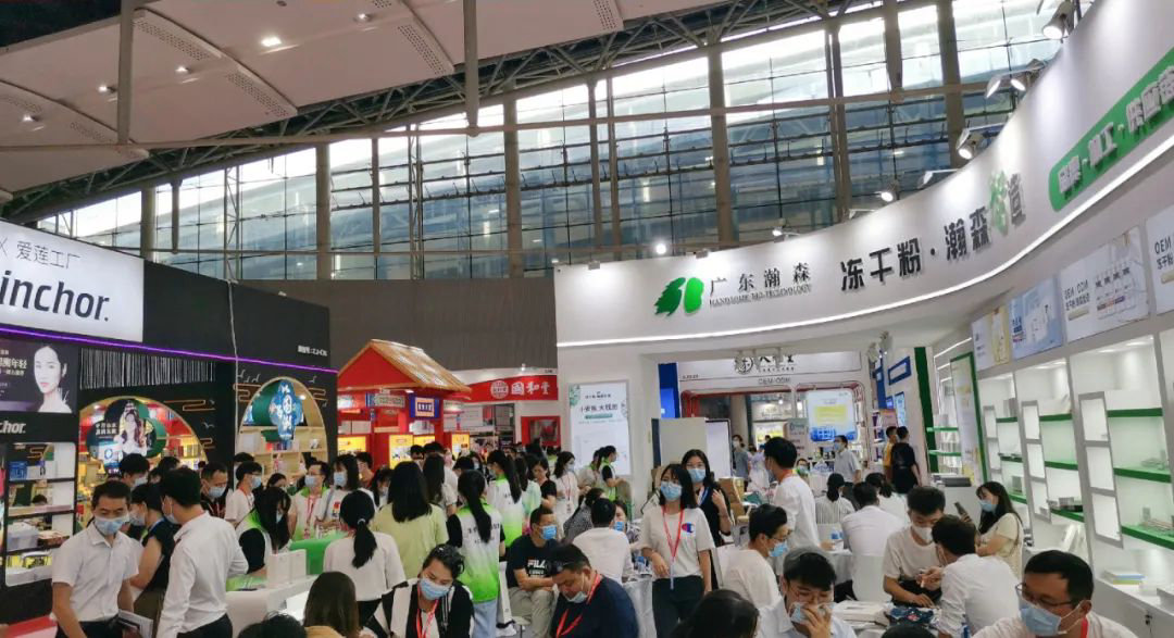 Invitation Letter | March 10-12, we will meet with you at the Guangzhou Beauty Expo to unlock new business opportunities in the beauty industry in 2023!